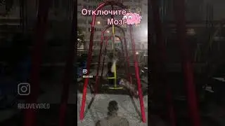Мозг #слова #мысли #мотивация #философия #самажизнь #изречения #дзен #мудрость #Новороссийск