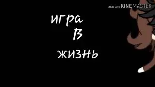 \5 клипов которые мне нравятся/ чит. Опис.