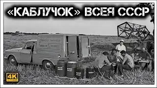 ✔️«Ларгус» по-☭советски☭. Каким был грузопассажирский Иж-2715 🚚