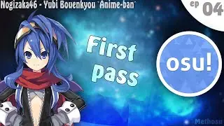 [Osu!] Yubi Bouenkyou ~Anime-ban~ First pass