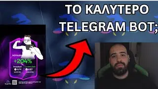 TradeWiz Bot: Ένα Από τα Καλύτερα Trading Bot Στο Solana