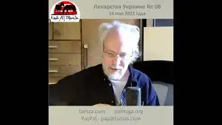 ЖАН СЕЛЕЗЕНЕВ. "Покуда есть охота".