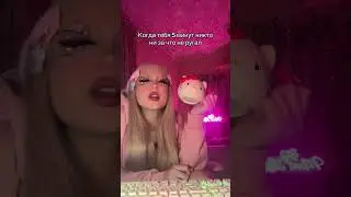 Нас почти 100к 😍😍😍