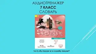 1a A city mouse or a country mouse? Spotlight 7