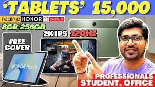 Best Tab Under 15000🔥Tablet With Sim Slot🔥Best Tablet Under 15000 In India🔥Best Budget Tablet 2024