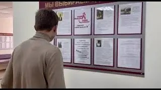 Выборы лидера (президента) школьного ученического самоуправления | 17 октября 2022 год