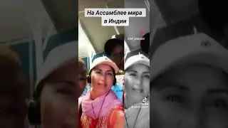 Если желаешь, чтобы мир изменился - сам стань этим изменением. (Ганди Махатма)