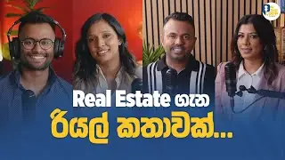 Real Estate ගැන ඔබ දැනගත යුතුම දේ | In The Loop Podcast | Aus News Lanka