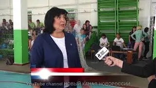 НКН. ГП «ЛУГАНСКГАЗ» провели соревнования по волейболу среди команд предприятия