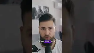 Мозг воспринимает те факты, в которые хочет верить 