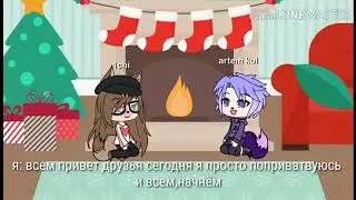 ||Мини фильм|| •руки смерти•
