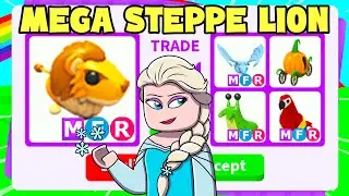 TRADING MEGA STEPPE LION (Adopt me)