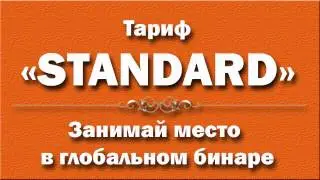 Обновления платформы: НОВЫЕ, ШИКАРНЫЕ ВОЗМОЖНОСТИ