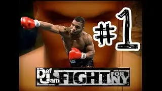 تختيم ديف جام (تايسون)#1 | Def Jam fight for ny