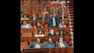 #لاتنسوا_الاشتراك_في_القناة_وتفعيل_الجرس