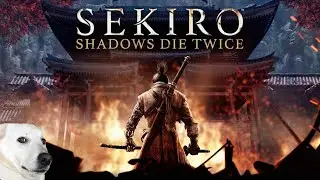 Амулет Куро - не проблема (Концовка СУРА) ● Sekiro: Shadows Die Twice стрим #7