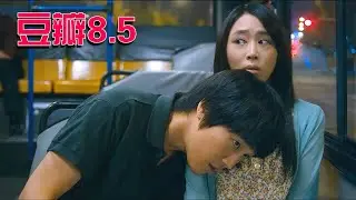 小伙能看到女鬼，猜不到结尾的票房冠军《开心家族》