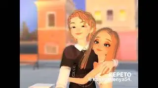 Элиночка со своим парнем Андрэ🥰