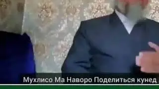 Домулло Абдурахим