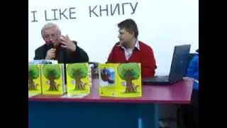 Выставка "Книжковий Арсенал", Киев, 12 апреля.