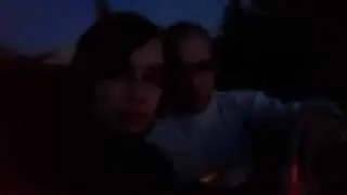 помост у