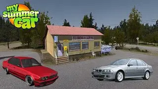 My Summer Car - BMW E34/E39 in My Summer Car ??? EDM LX500 [MOD]
