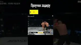 ТРЭШ-ТОКЕР ОКАЗАЛСЯ НЕ ТАКИМ КРУТЫМ НА ДЕЛЕ КАКИМ ХОТЕЛ КАЗАТЬСЯ! 