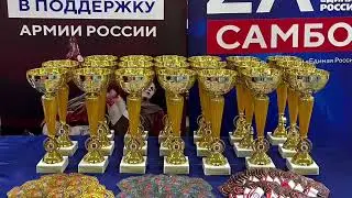 МЮЛ: Московский турнир по самбо 