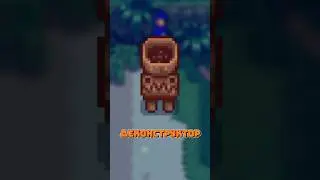 КАК ДОСТАТЬ ДЕКОНСТРУКТОР В STARDEW VALLEY?!?! 