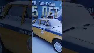 РЕТРО АВТО ВАЗ 2101 и ИЖ МОСКВИЧ 412 МИЛИЦИЯ