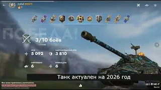 Старик в деле😎