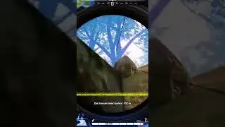 Что за SUPER PEOPLE ?
