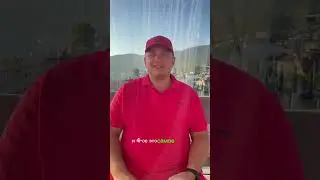 Длительное воздержание.