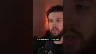 БУКЕР ЖЁСТКО ПРО ФЛОКА ИЗ АТАКИ ТИТАНОВ 