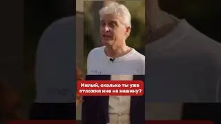 21 июля 2024 г.