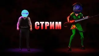 DD Monsters and Mortals с Evgen Al.
