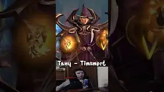 Вступительная речь для победы в любой катке//Твич - Timsmert/ Дота