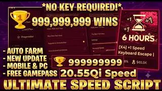 🔥 +1 Speed Keyboard Script (NO KEY) 2026 | FREE Infinity Trail & Auto Farm 🚀