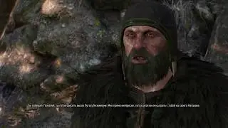 Ведьмак 3. Гвинт: Игра по-Скеллигски. Выиграть уникальную карту Гремиста