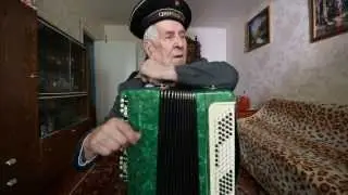 Моряк.
