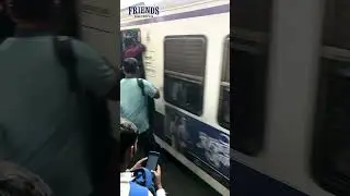 Maha Plan - Railway Reel