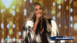 Star Academy 11 - Prime 13 / ستار اكاديمي 11 - البرايم 13