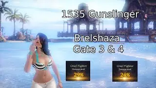 Lost Ark | 1535 Gunslinger | Brelshaza Gate 3 & 4 | Level 7 Gems
