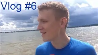 Vlog #6 | Обское море | Бердск