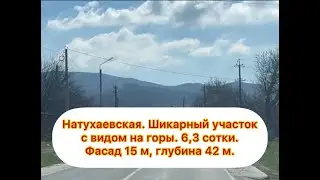 Продам земельный участок, 6,3 сотки - 2,5 млн. #купитьземельныйучасток #ипотекаподстроительство