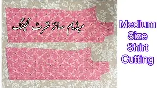 Medium Size Shirt Cutting | Simple Medium Size Shirt Cutting for beginners | Kameez Cutting