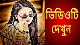 1Minute Photo Edit | Snapseed Image Editing Tutorial Step by Step Edit Tech 