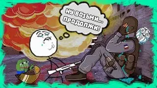 Подруб калашей или это мы нубы | Counter-Strike Global Offensive