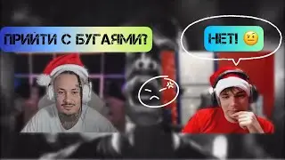 Как Слава КПСС Мирона* защищал