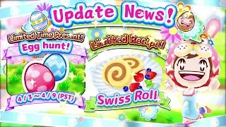 Spring Event 2023!